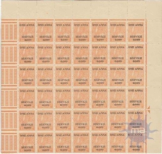 Service Overprint One Anna on Two Chakkram of Travancore Cochin of 1949.