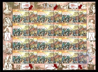 First War of Independence of Complete Sheet Let of Twelve Stamps of 2007.