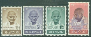 Complete Set of Four Stamps of India of 1948.