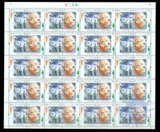 Four Rupees  Complete Sheet set of Twenty Pairs  of Gandhi Man of Millennium of 2001.