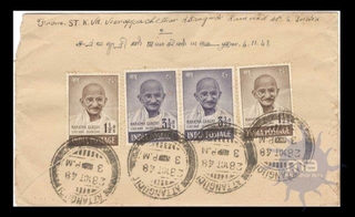 Three and Half Anna and  One and half Anna of Special Cover of  Gandhi of 1948.