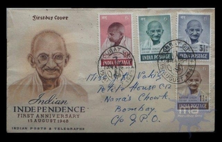 First Day Cover of Mahatma Gandhi 4 Value of 1948.