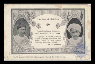 Picture Post Card of Tilak and Gandhi of Two Sons of Hind Mata  of  Post Card is on SWARAJAY.