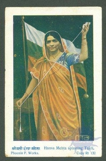 Post Card of Spinning Takli in front of Indian Congress Flag.