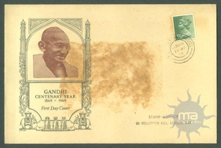 Gold Stamps of 50 Paise of Gandhi Centenary Year 1869 to 1969.