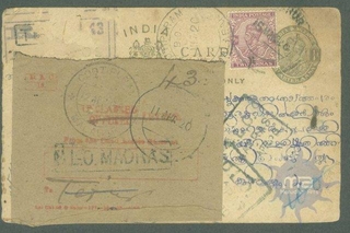 Registered Post Card of Cootipuram of Madras of 1920.