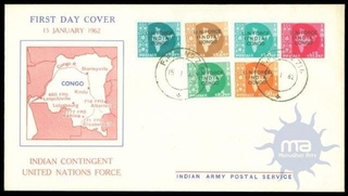 Military Stamps Series of Indian Army Postal Service of 1962.