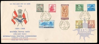 Military Stamps Series  of Indian Army Postal Service of International Control Commission Cambodia of  Laos  and  Vietnam of 1968.