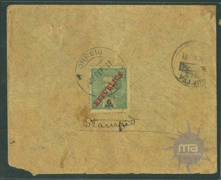 Commercial Used Cover of Portuguese India of 1911.