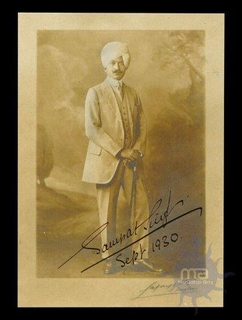 Autograph of  Sampat Singh of Thakur Saheb of  Gangiasar.