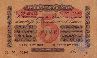 Five Rupees Uniface Bank  Note of King George V of  Signed by H Denning of 1924.