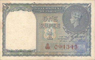 One  Rupee Bank Note of King George VI of  Signed by C E Jones of 1947.