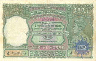 One Hundred Rupees Bank Note of King George VI Signed by J B Taylor of 1938.