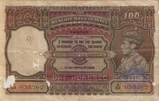 One Hundred  Rupees Bank Note of King George VI of 1947.