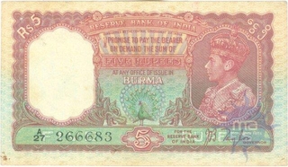 Five  Rupees Bank Note of King George VI Signed by J B Taylor of Burma Issue.