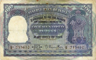 One Hundred Rupees Bank of  Signed by B Rama Rau of 1950.