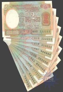 Two Rupees Bank Notes Set of Ten Notes of Fancy Number Series .