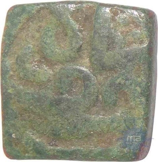 Copper Half Paisa coin of Taj ud din Firuz Shah of  Bahamani Sultanate.