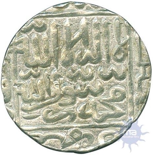 Silver Rupee Coin of Ghiyath al Din Bahadur of Bengal Sultanate.