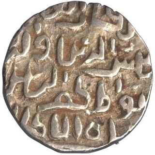 Silver Tanka Coin of Shams Al Din Ilyas of Bengal Sultanate.