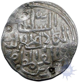 Silver Tanka Coin of  Ala Al din Husain Shah of Bengal Sultanate.