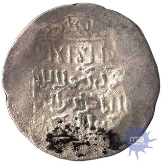 Silver Dirham Coin of Taj Al Din Yildiz of Delhi Sultanates.