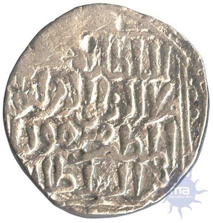 Silver Tanka Coin of Ala al Din Mas'Ud of Delhi Sultanate.