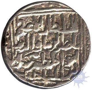 Silver Tanka Coin of Nasir al Din Mahmud Shah of Delhi Sultanate.