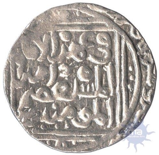 Silver Tanka Coin of Nasir al Din Mahmud Shah of Delhi Sultanate.