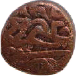 Copper Jital Coin of Nasir ud din Mahmud of Delhi Sultanate.