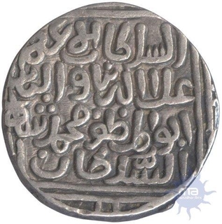 Silver Tanka Coin of Ala Al Din Muhamad Khilji of Delhi Sultanate.