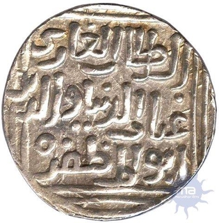 Silver Tanka Coin of Ghiyath Al Din Tughluq of Delhi Sultanate.