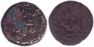 Copper Tanka Coins of Muhammad Bin Tughluq of Delhi Sultanate.