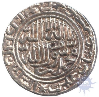 Silver Rupee Coin of Sher Shah Suri of Delhi Sultanate.