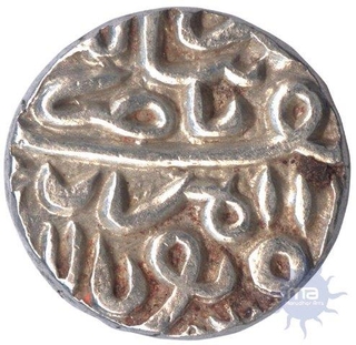 Silver Half Tanka Coin of Nasir Al Din Mahmud Shah III of Gujurat Sultanate.