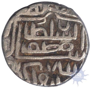 Silver Half Tanka Coin of Shams Al Din Muzaffar II of Gujurat Sultanate.