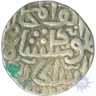 Silver Tanka Coin of Hisam al din Hushang Shah of Malwa Sultanate.