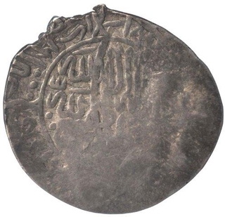 Silver Shahrukhi Coin of Nasir Ud din Muhammad Humayun.