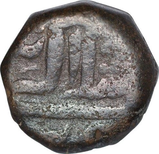 Copper Two Dam Coin of Akbar of Bairata Mint.