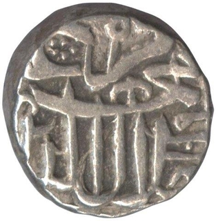 Silver Half Rupee Coin of Jalal ud din Muhammad Akbar of Mulher Mint.