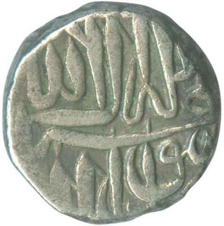 Silver Mahmudi Coin of Akbar of Mulher Mint.