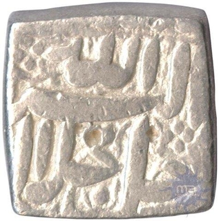 Square Silver Rupee Coin of Jalal ud din Muhammad Akbar of Ahmadabad Mint.