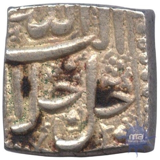 Silver Square Rupee Coin of Akbar of Ahmadabad.