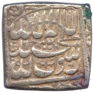 Silver Square Rupee Coin of Jalal ud din Muhammad Akbar of Ahmadabad Mint.