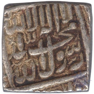 Silver Square Rupee Coin of Muhammad Akbar of Ahmadabad Mint.