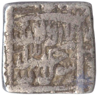 Square Silver Rupee Coin  of Jalal ud din Muhammad Akbar of Urdu Zafar Qarin Mint.