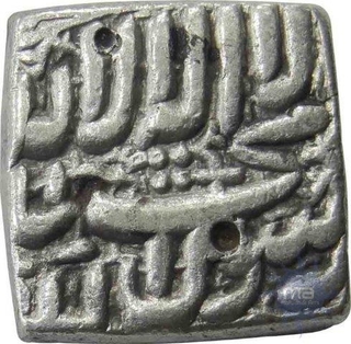 Silver Square Rupee Coin of Akbar.