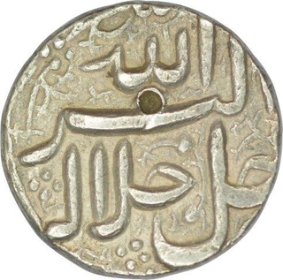 Silver Rupee Coin of Akbar of Ahmadabad Mint.