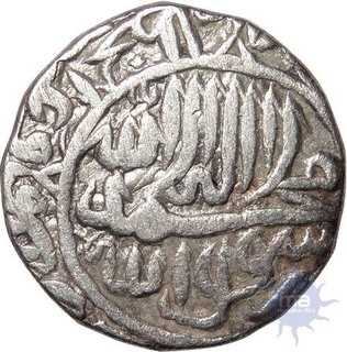 Silver Rupee Coin  of Akbar of Hisar Mint.