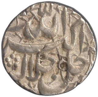 Silver Rupee Coin of Muhammad Akbar of Lahore Mint.